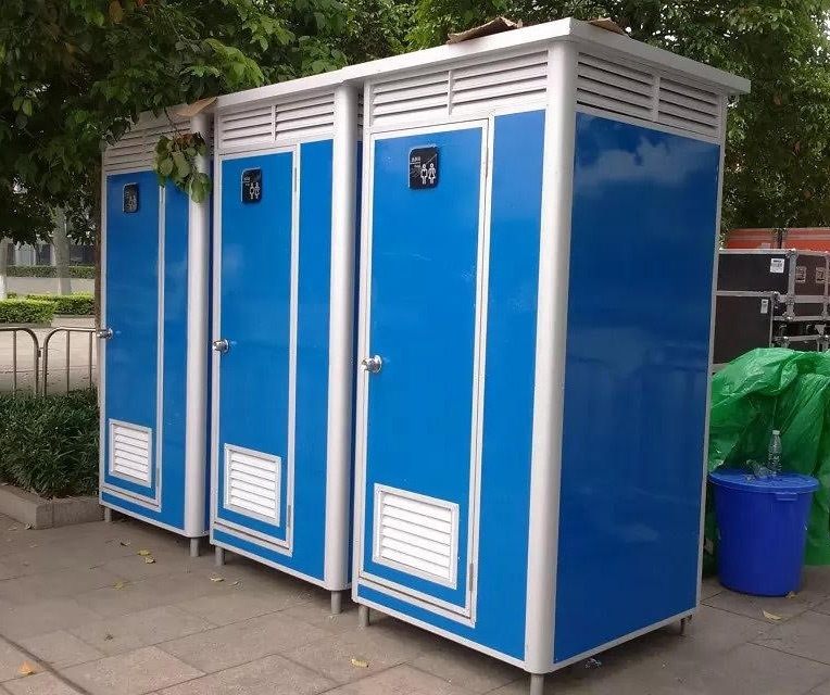 PORTABLE TOILET FOR SALE